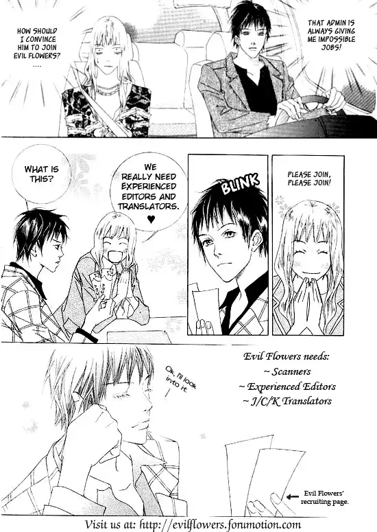 Kindai Renai Chapter 5 1